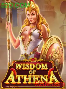 WisdomofAthena